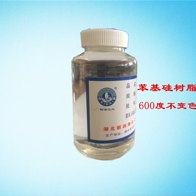 搜了网为您找到2条防腐胶水的相关产品批发信息