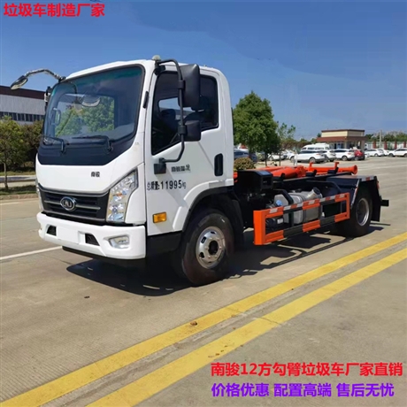 12方勾臂垃圾车制造厂 建筑垃圾渣土转运自卸车 南骏车厢可卸式垃圾车 经久耐用