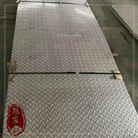 定做304不锈钢花纹板 304不锈钢花纹板批发 不锈钢压花板 防滑板