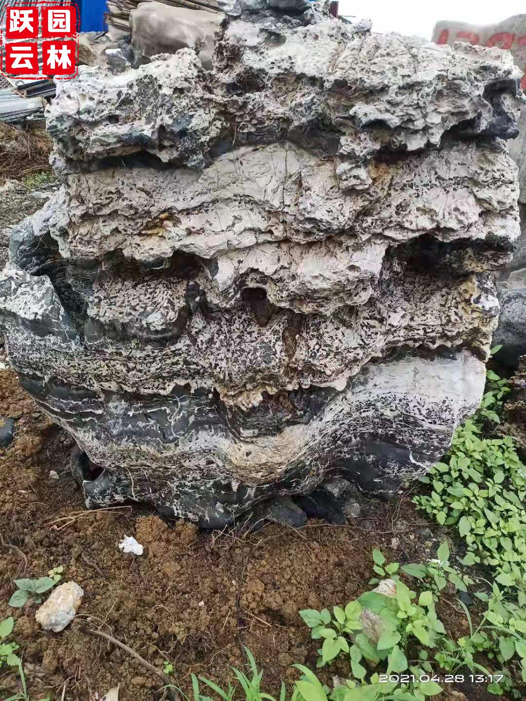 云雾石景观石公园风景石精品独石云雾石图片校园云雾石置景石