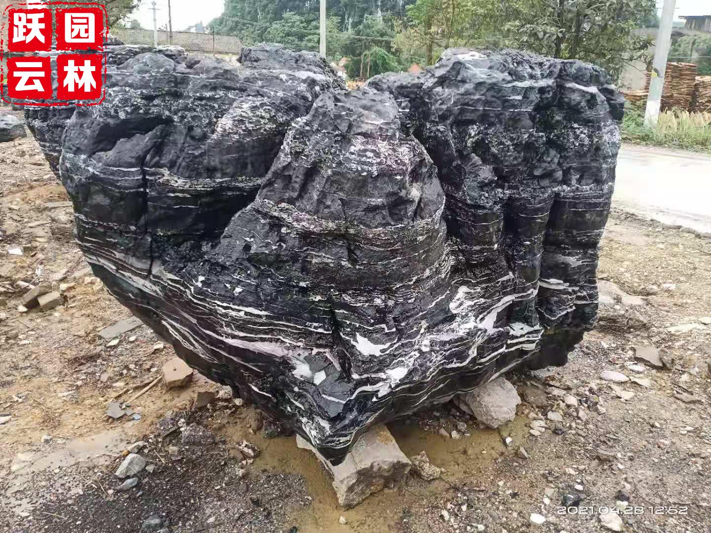 云雾石景观石公园风景石精品独石云雾石图片校园云雾石置景石