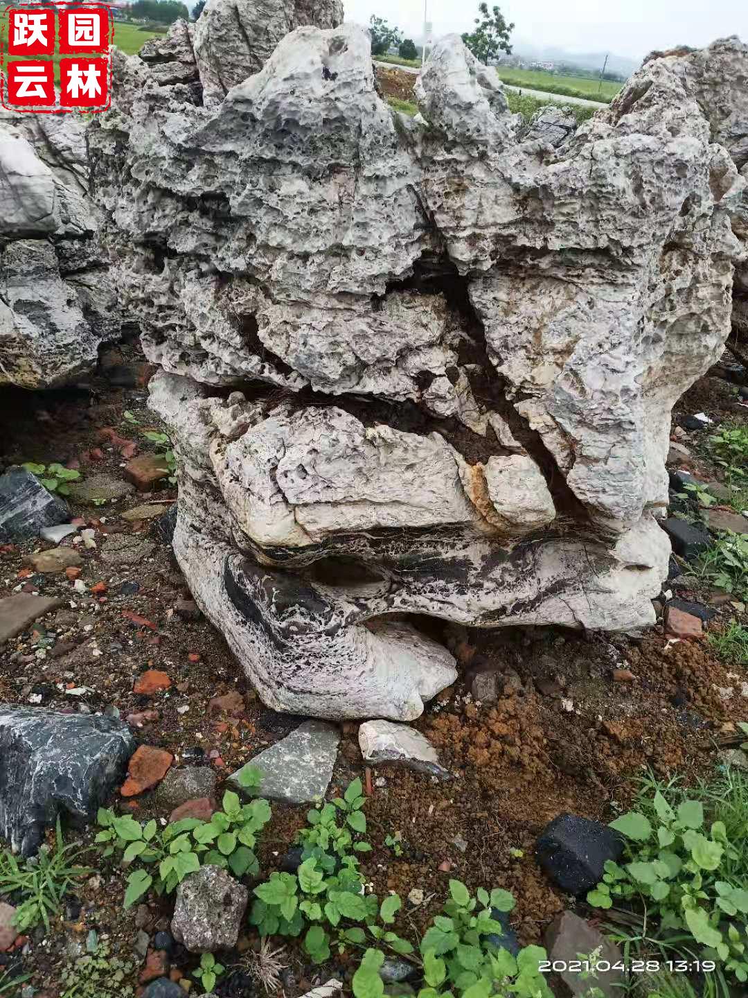 云雾石景观石公园风景石精品独石云雾石图片校园云雾石置景石