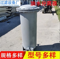 空压机油水分离器 隔油提升一体化设备 量大从优