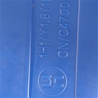 兴发 DMSO 工业级99.9 高性能有机溶剂 二甲基亚砜