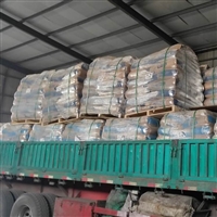 杰克 金属离子络合剂 工业级99 EDTA2NA