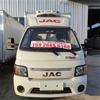 江淮冷藏车 江淮恺达X5冷藏车 3米小型冷藏车 海鲜蔬菜水果保鲜冷链车