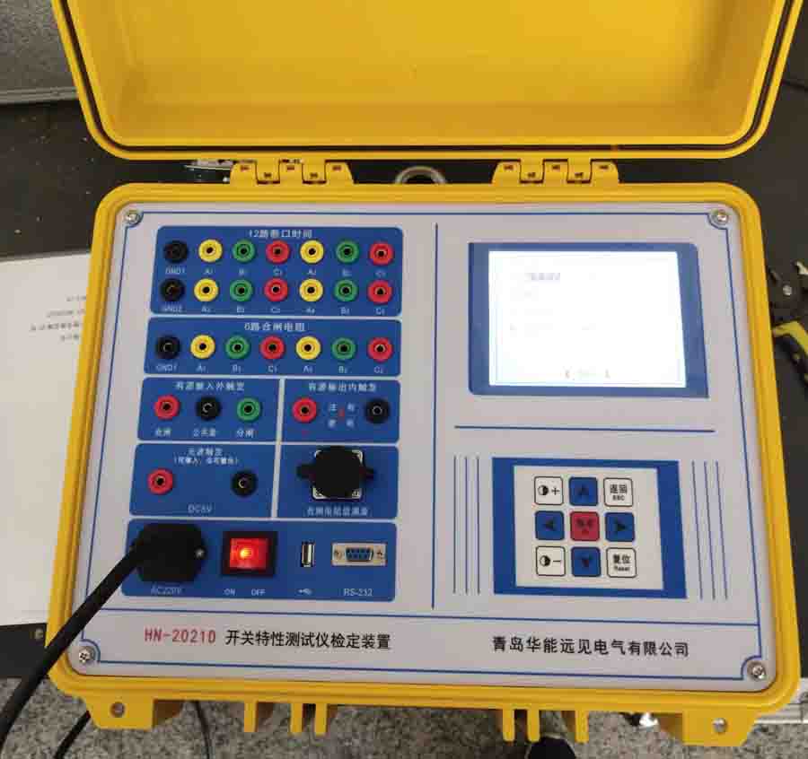 2025年11月跟踪式三维检测仪工业级三维检测仪拍照式三维检测仪厂家推荐：技术与口碑深度解析！