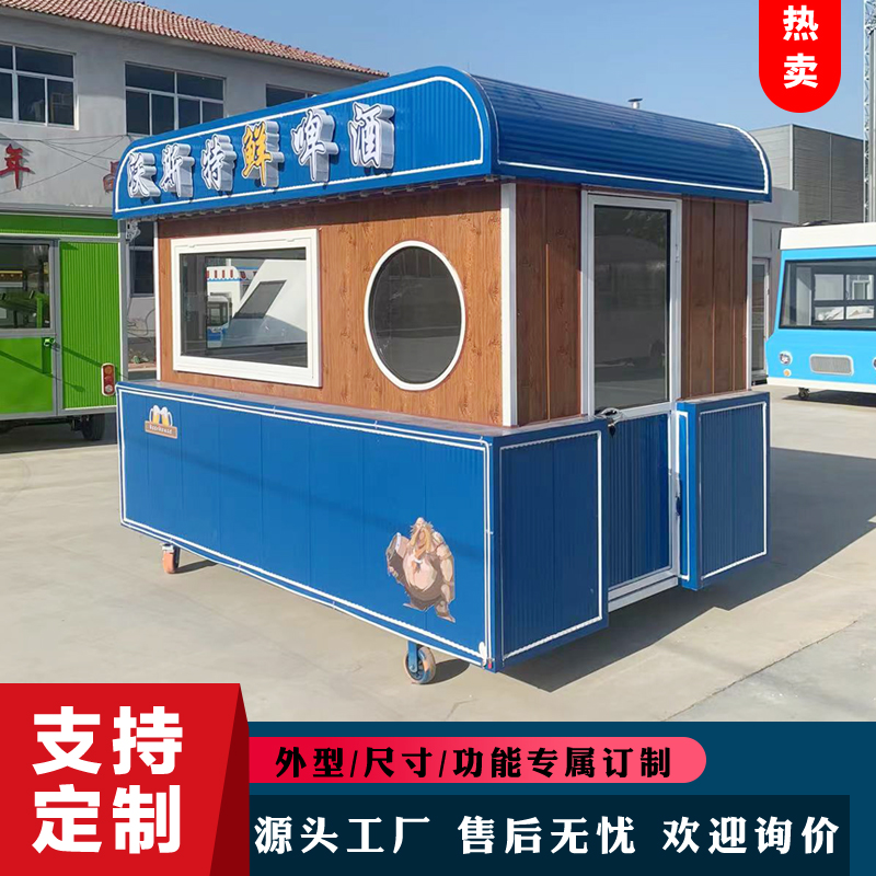 移动美食早餐车流动手推车快餐车
