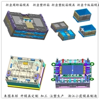 新款PA啤酒箱塑料模具加工商