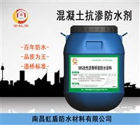 SBS改性沥青防水涂料工厂发货 非固化橡胶沥青用法简单 铺卷材用