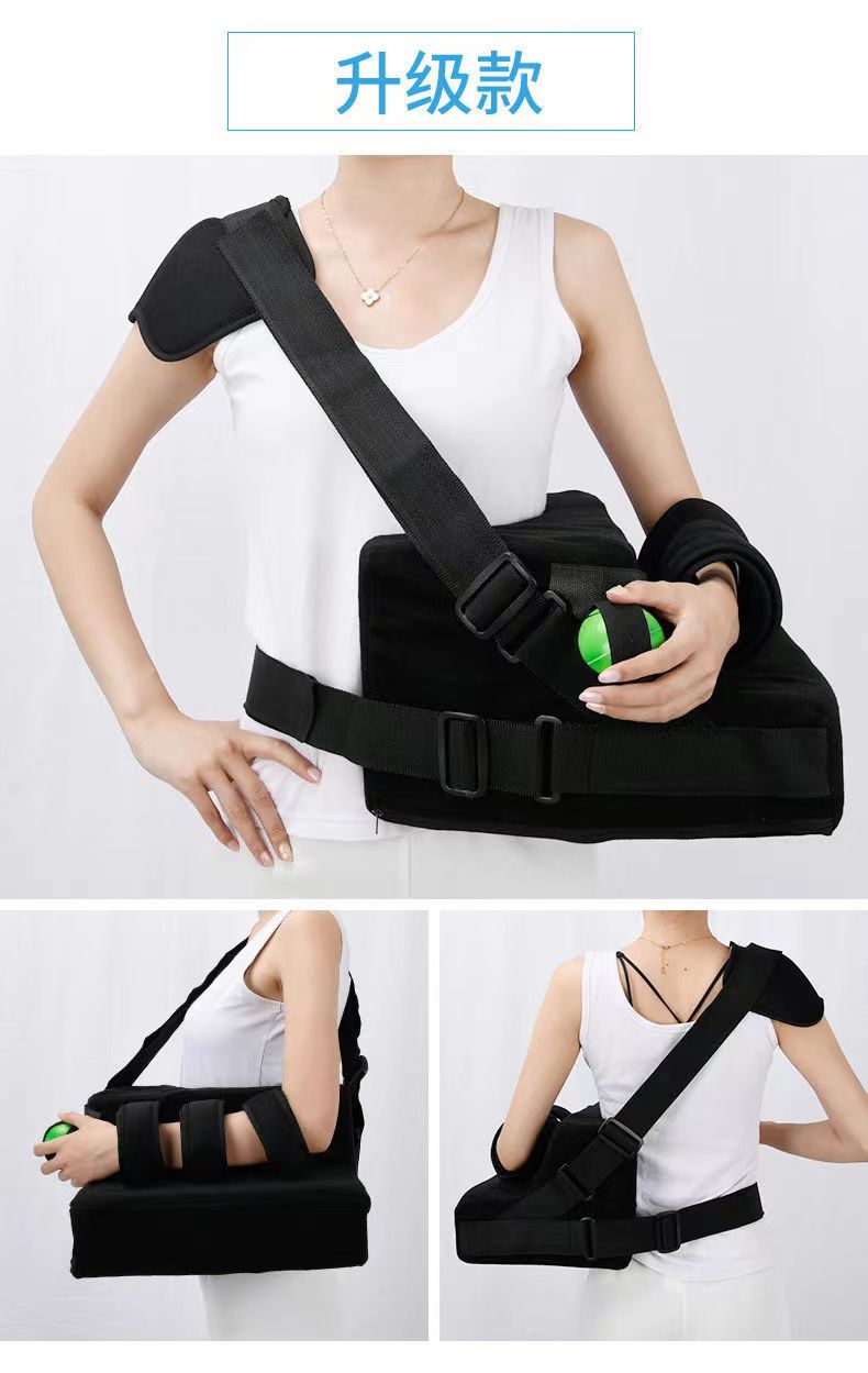 康隆达肩外展枕固定支具托举上肢保持肩关节外展45度贴胸软枕k5233