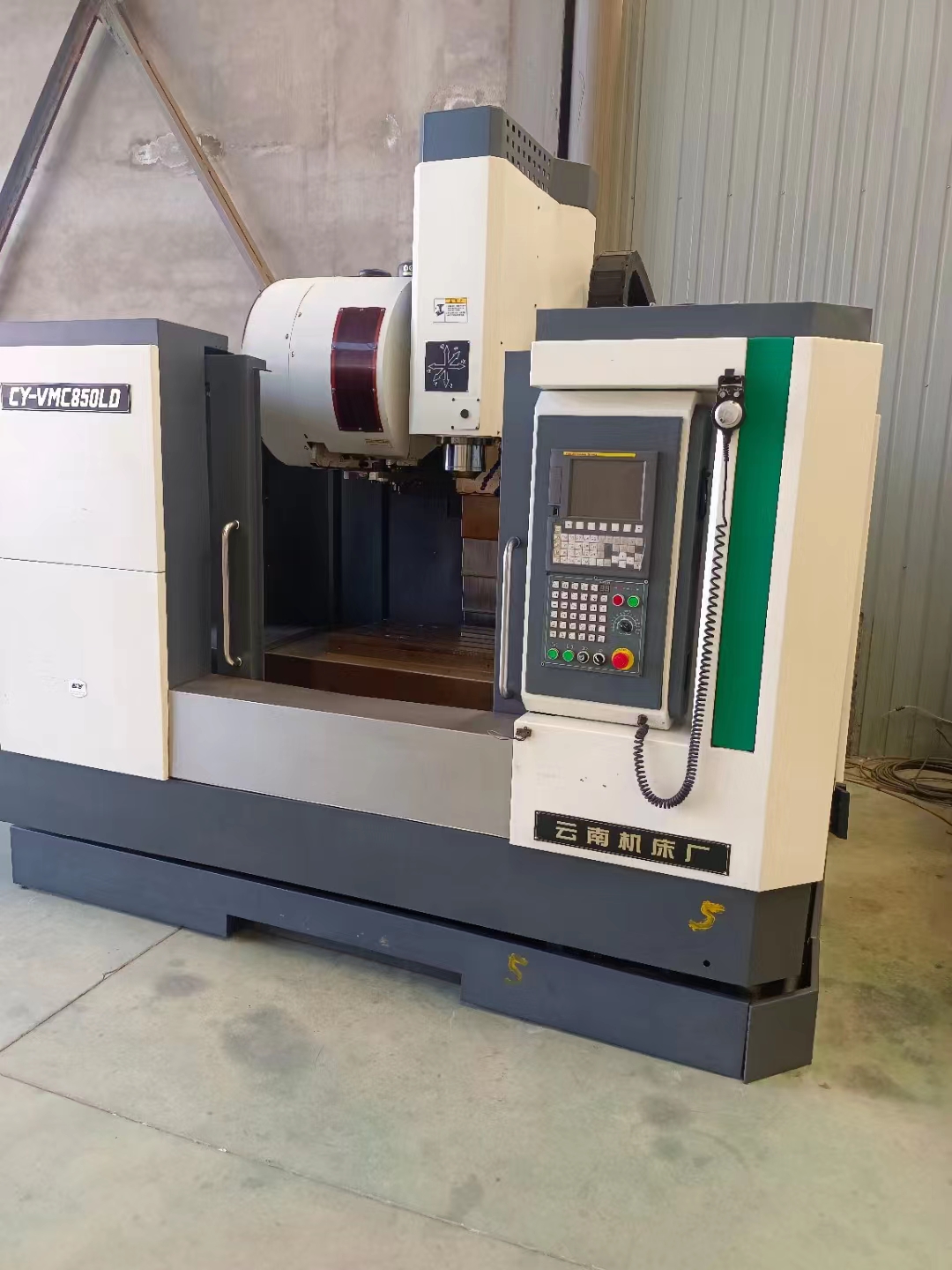 处理二手云南cyvmc850ld立式加工中心二手850立加