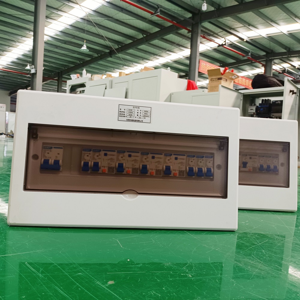 配电箱pz30配电箱家用室内照明回路箱户内开关盒动力配电柜