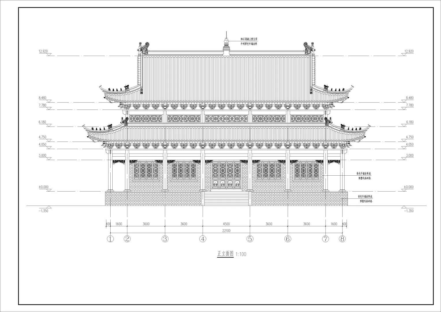 首页黄巴劳木防腐木寺庙山门木材有限公司欢迎您12分前更新