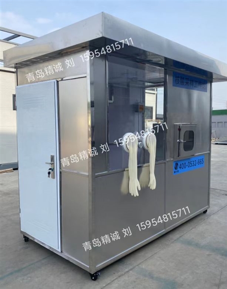 核酸采样箱核酸采样站隔离箱 移动采集工作箱 双人核酸检测工作站