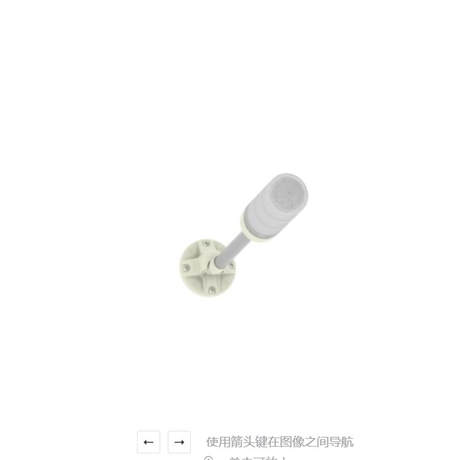Schneider/施耐德电气 XVG 3层灯柱XVGB3SM信号灯柱和报警