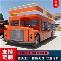 餐饮美食车移动商铺美食车