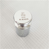 校電子稱用的砝碼 M1級304不銹鋼砝碼2kg