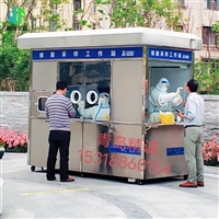 核酸采样站 核酸采样亭 防疫核酸检测采集室 双人可移动核酸采样亭