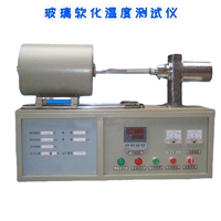 BRW-5664 玻璃软化温度测试仪 膨胀法