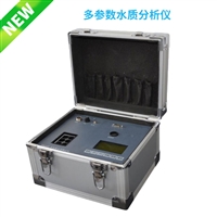 LP-5662型 多参数水质分析仪