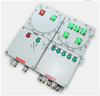 ExdIICT6防爆检修配电箱IP54接线按钮仪表控制柜IIB动力起动开关箱