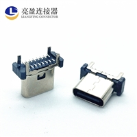 USB连接器 type-c立贴母座 16P 直立式贴片SMT 主体6.5-8.8-9.3-10.0-10.5MM TYPE-C母座