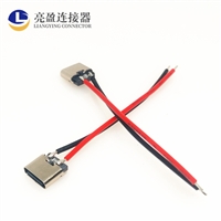 USB连接器 type-c焊线母座 2P 简易式单充电带线 出线100MM TYPE-C母座