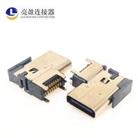 USB连接器 type-c侧贴母座 16P 侧立式贴片SMT 加高/垫高7.2MM TYPE-C母座
