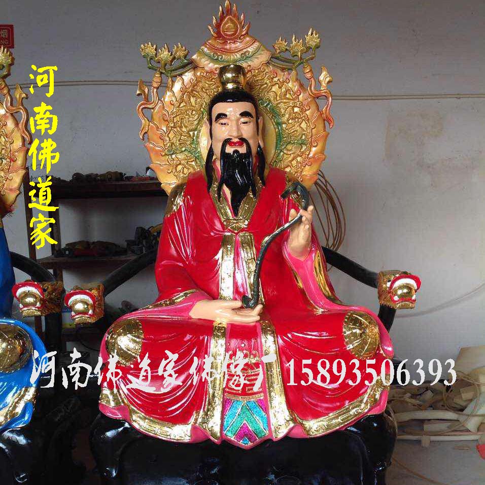 茅山法主神像塑像图片茅山祖师神像茅山派创教祖师