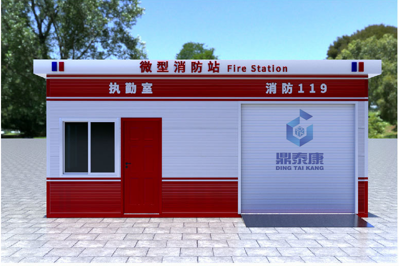 江门移动消防亭质量可靠 消防移动岗亭生产厂家