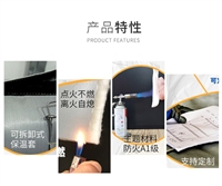 威耐斯消声器消音棉 隔热棉加工定制 辽宁葫芦岛