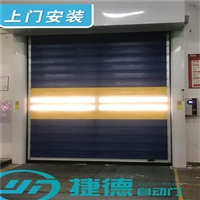 涡轮硬质快速门 自动式快速卷帘门 食品车间安装 灵活开关