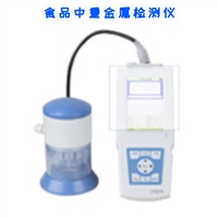 SZJ-5615型 食品中重金属检测仪 用于粮食、蔬菜、水果等食品中铅、镉、铜、砷、汞、锌、硒金属离子的检测