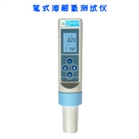 LP-DO100 笔式溶解氧测试仪 溶氧仪