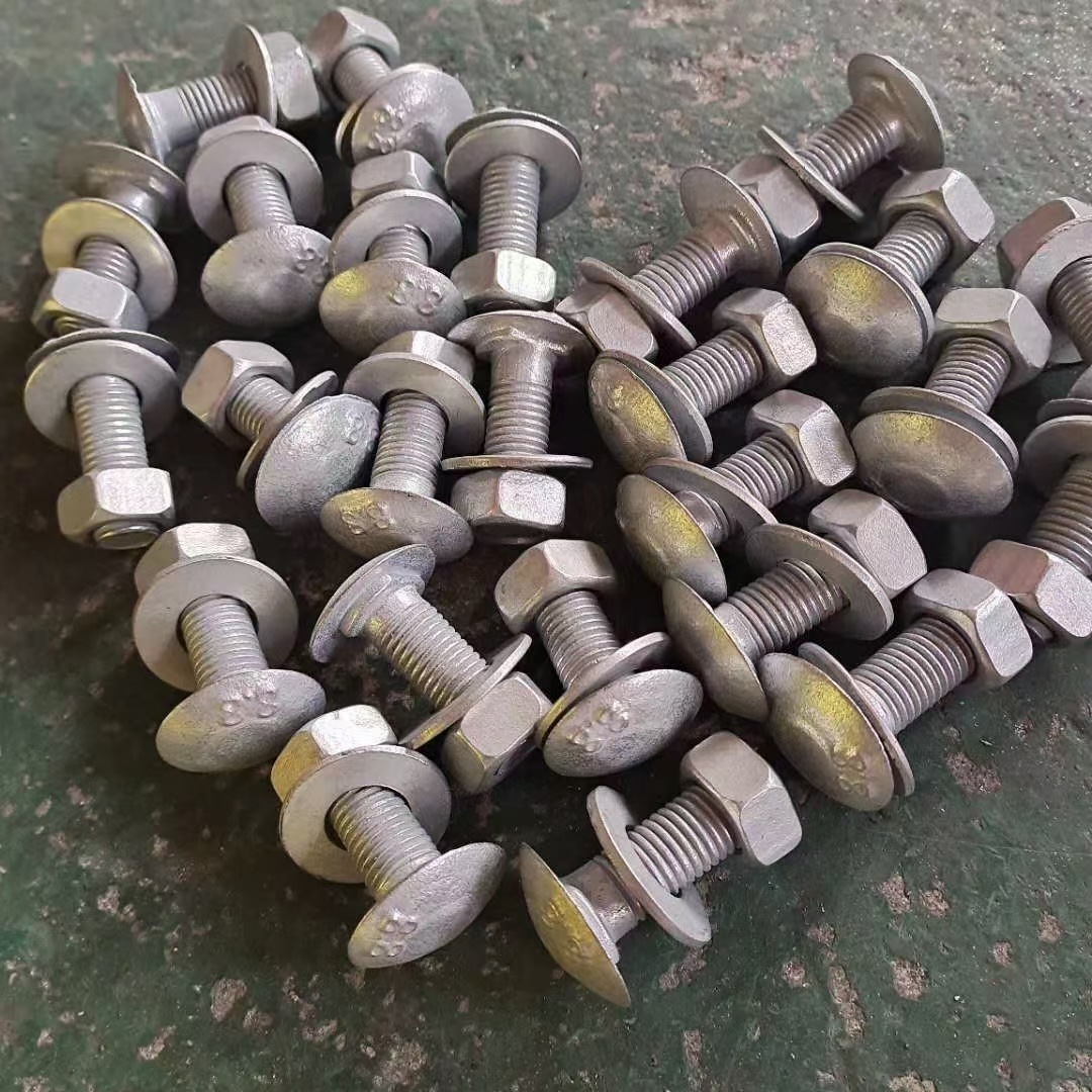 8级公路防盗螺栓