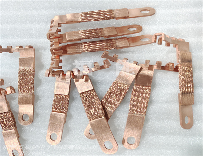 热熔异型铜编织线软连接跨接线