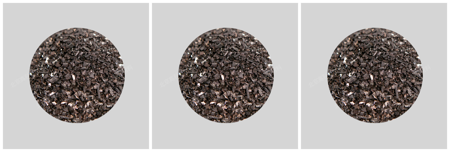 高科金属铟铟粒高纯铟粒高纯铟颗粒9999913mm1kg