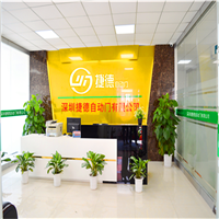 工厂无尘车间专用快速卷帘门? 欢迎选购