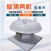 凯亿生产铝制屋顶风机 厂房顶蘑菇型防雨帽碳钢养殖场通风风帽