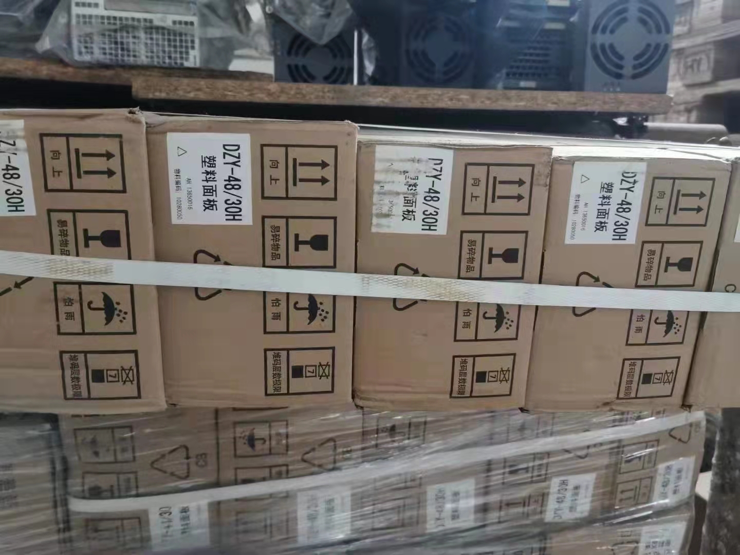 ԴģDZY-48/50HͨŵԴ48V50Aģ