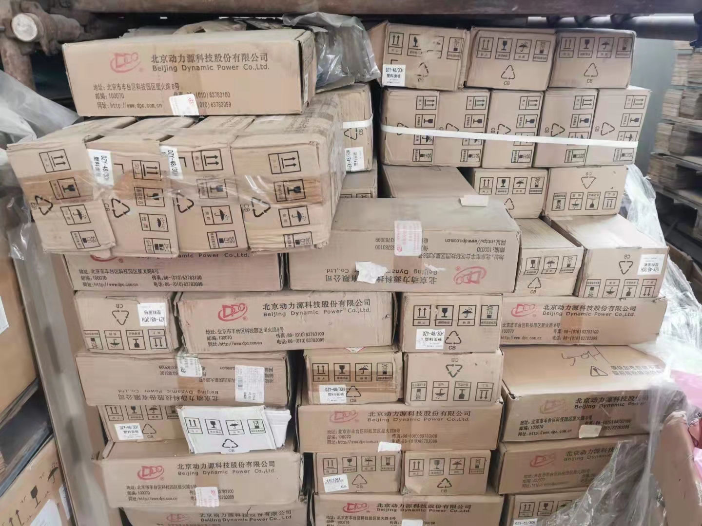 ԴģDZY-48/50HͨŵԴ48V50Aģ