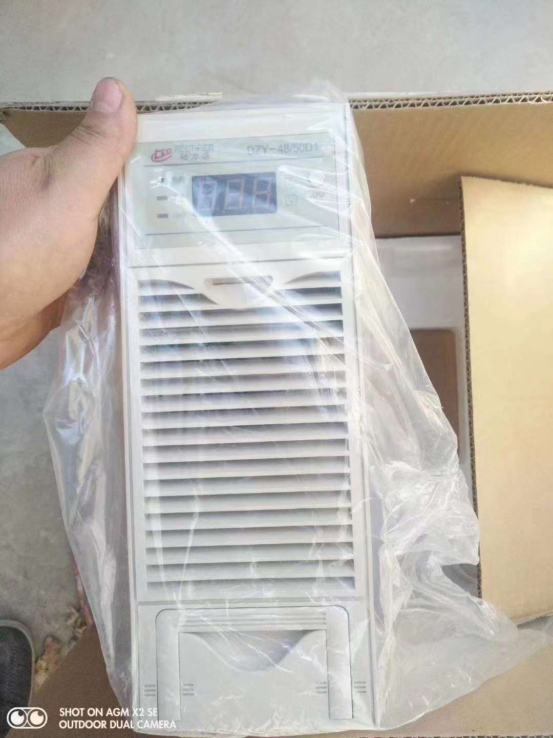 动力源整流模块DZY-4850B1通信电源充电桩模块48V50A