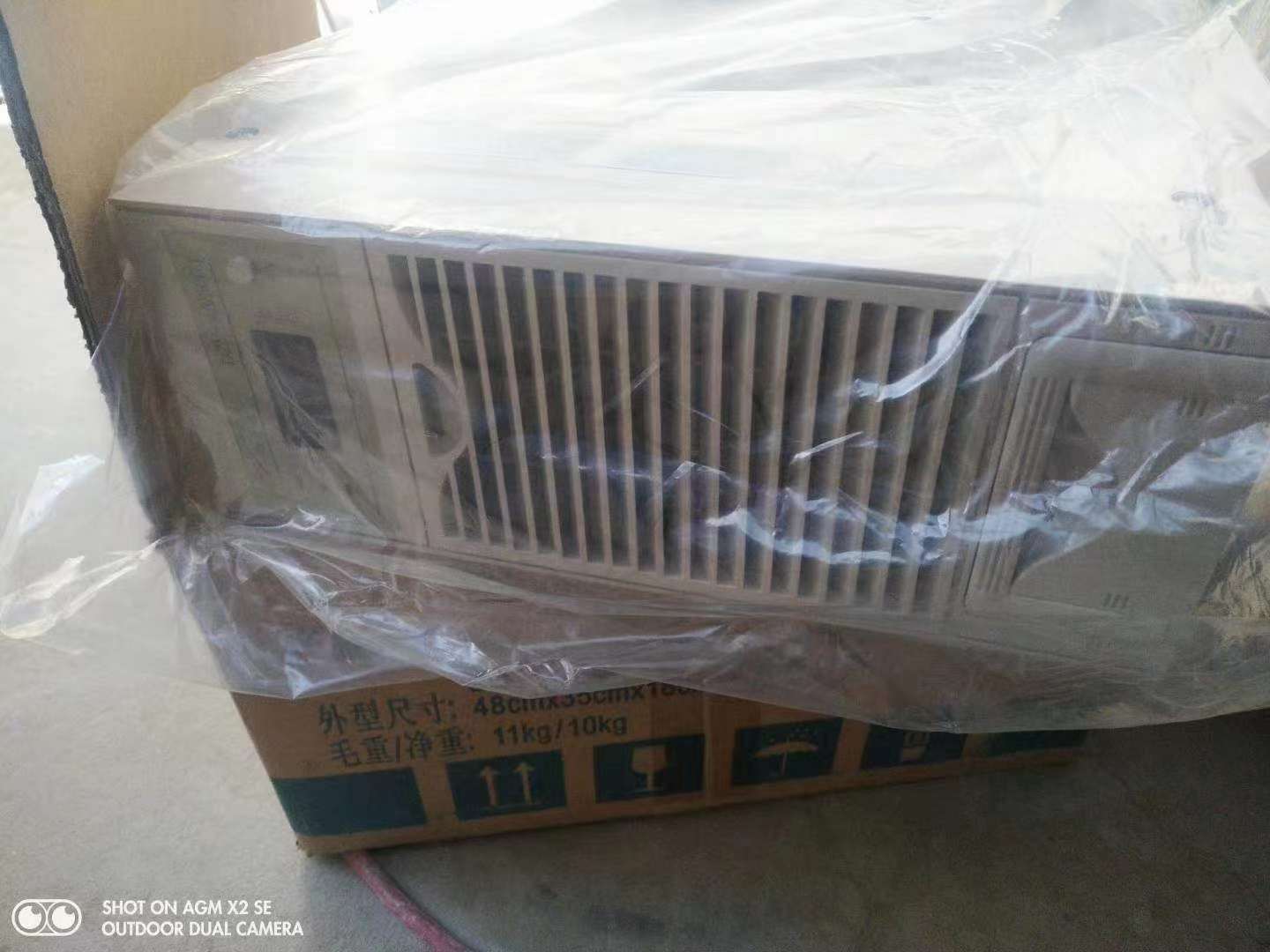 动力源整流模块DZY-4850B1通信电源充电桩模块48V50A