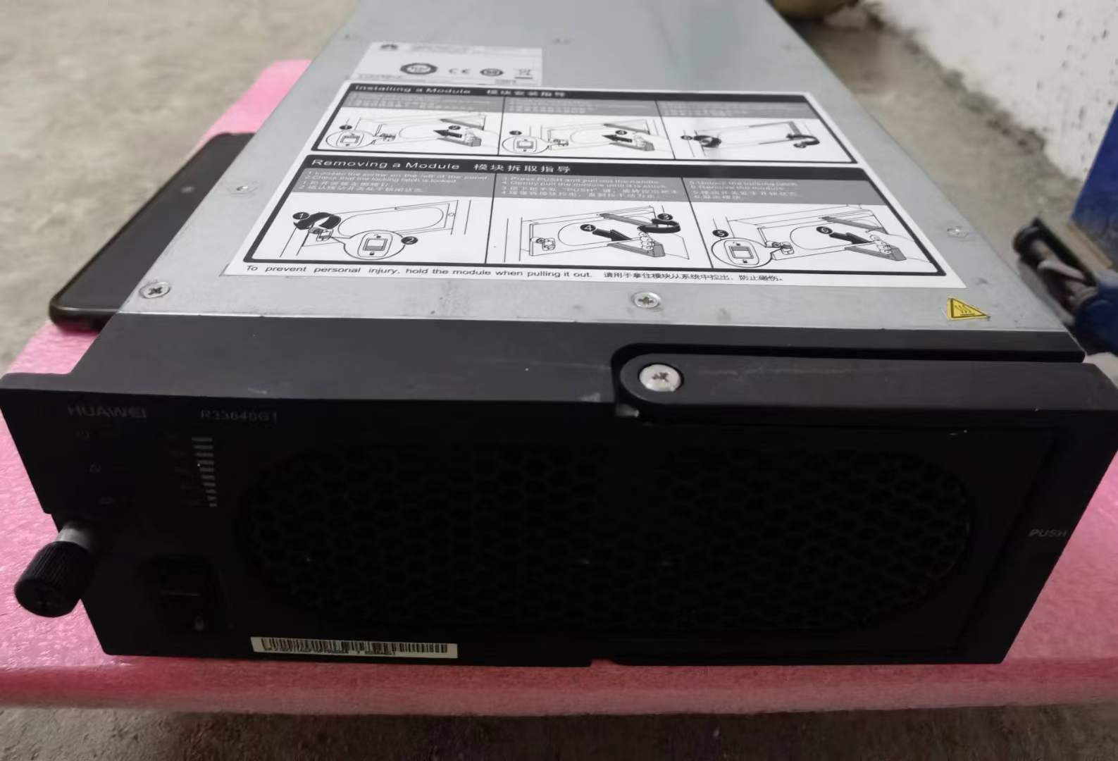 Ϊ׮ģR33640G1׮15KW378VԴģ