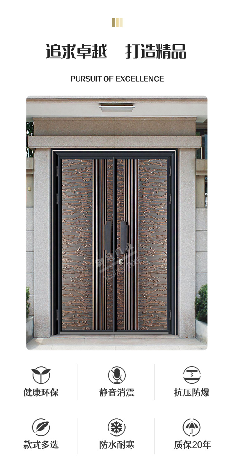 兰卡威铸铝门长进御冠门业铸铝门04公分华胜铸铝门