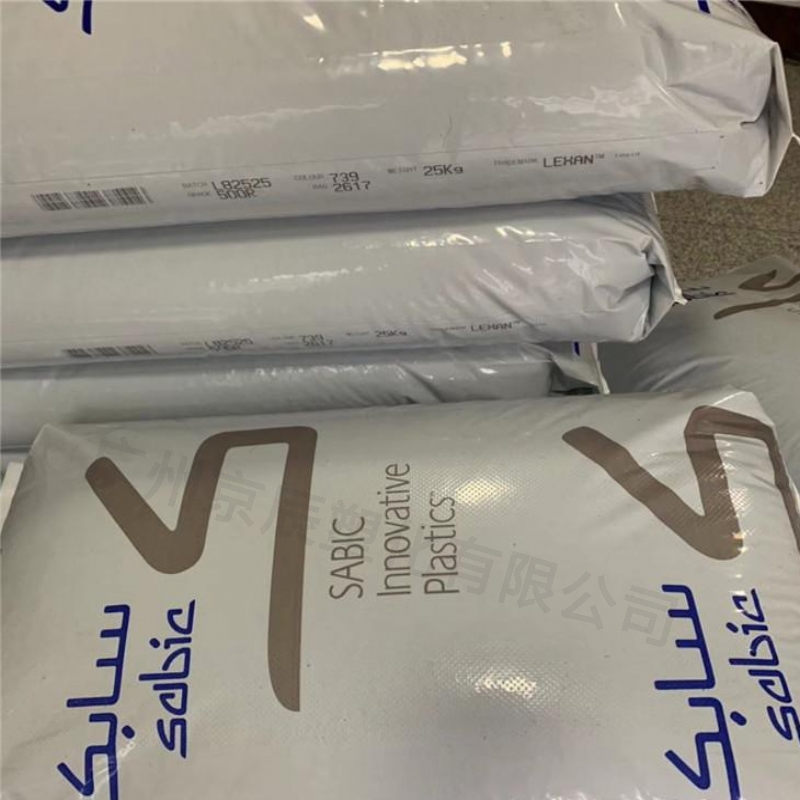 沙伯基础 PBT胶料 420SEO-1001 无规共聚注塑 塑胶颗粒厂家