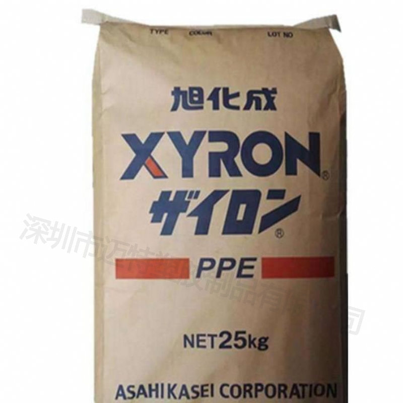 asahikaseippox533vppo塑胶原材料聚苯醚树脂代理商