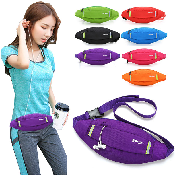 运动腰包批发定制上海腰包定做上海腰包工厂