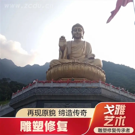 玻璃钢雕塑翻新修复 破损雕像维修喷漆修复